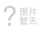 海關(guān)查獲禁止進(jìn)境“洋垃圾”